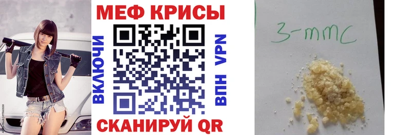 Наркошоп купить Конопля  Меф  Усолье-Сибирское