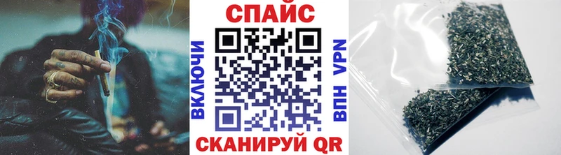 Купить где  Усолье-Сибирское  БУТИРАТ бутандиол 
