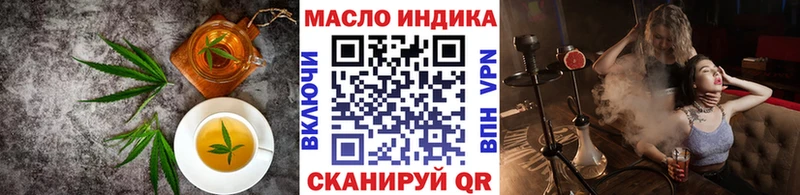 Canna-Cookies конопля  Купить  Усолье-Сибирское 