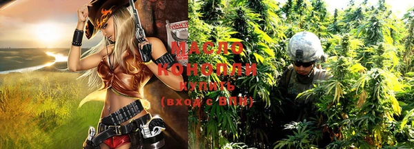 таблы Тихвин