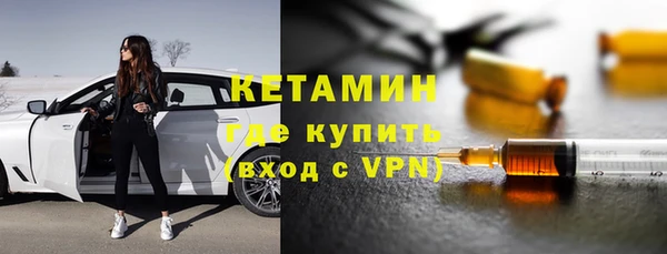 мдма Тихорецк