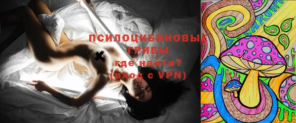 таблы Тихвин