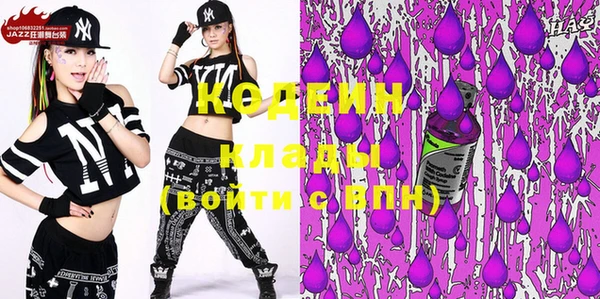 мдма Тихорецк