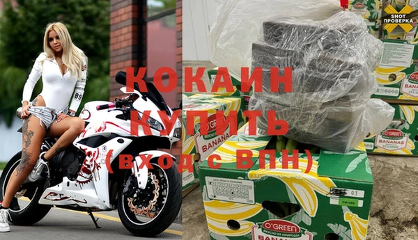 таблы Тихвин