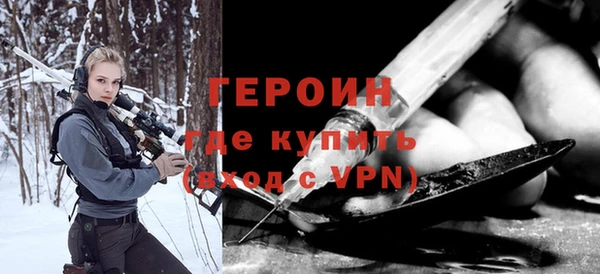 не бодяженный Сясьстрой