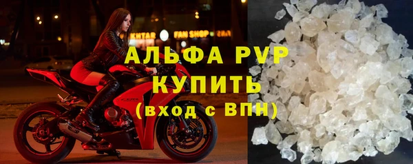 таблы Тихвин