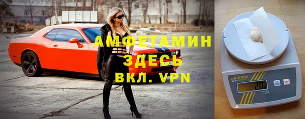 мдма Тихорецк